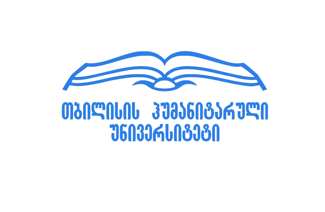საუნივერსიტეტო სამეცნიერო გრანტი